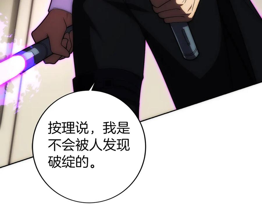 第214页