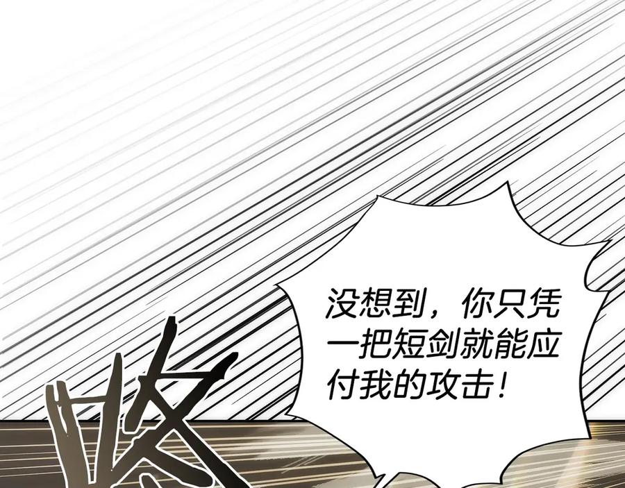 第232页
