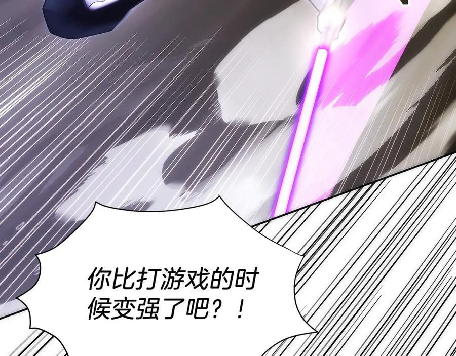第234页