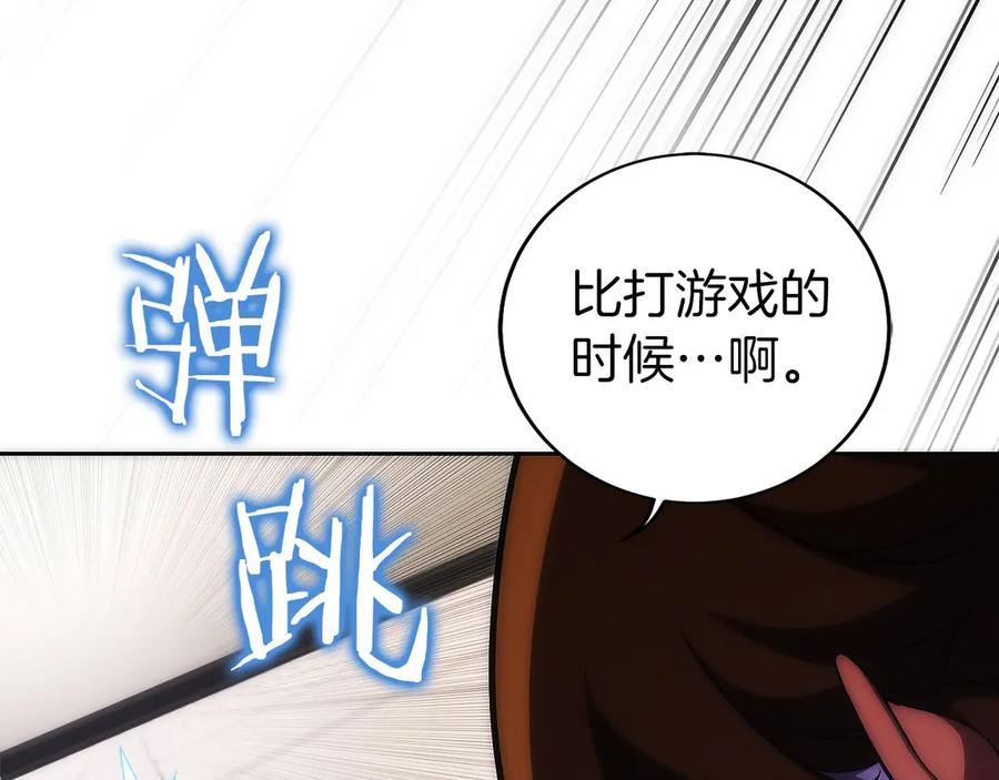 第236页