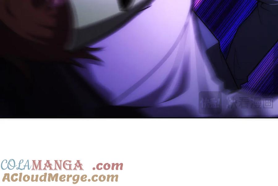 第241页