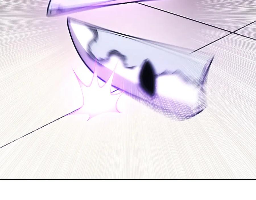 第243页