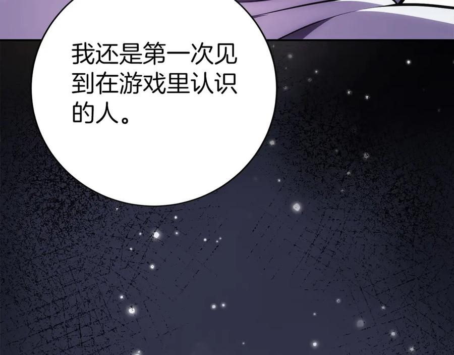 第247页