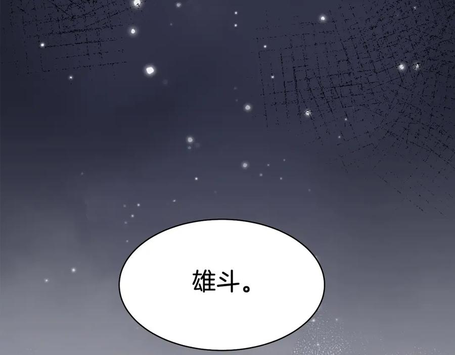 第248页