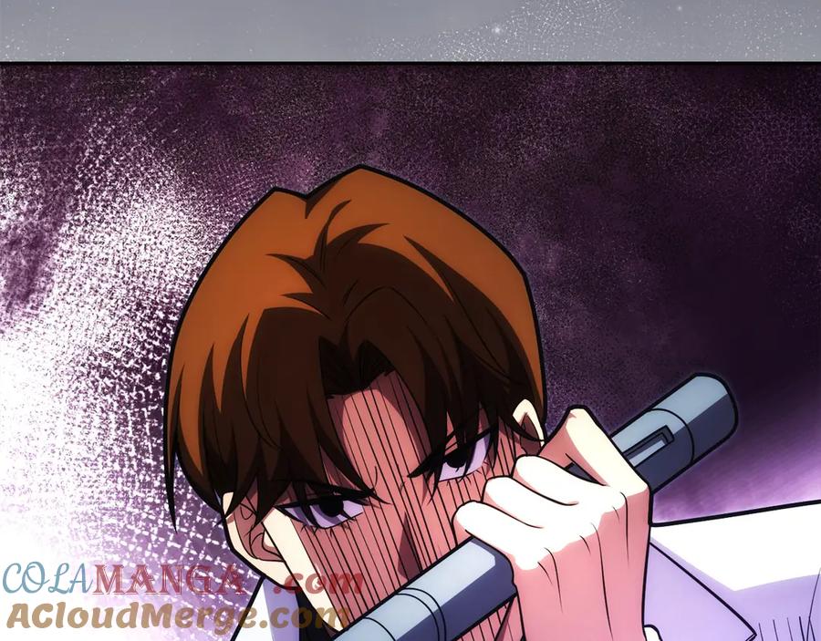 第249页