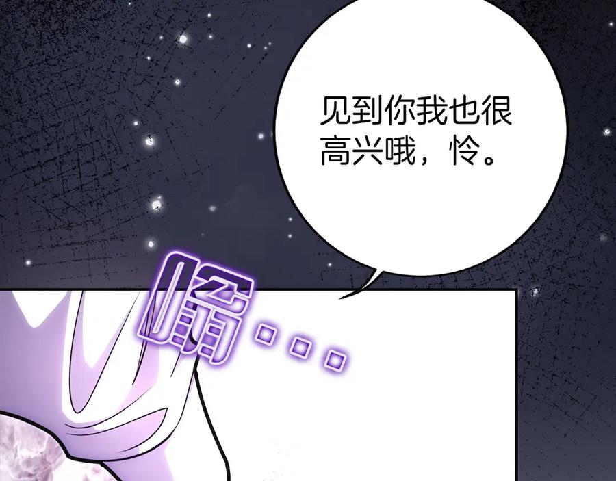 第252页