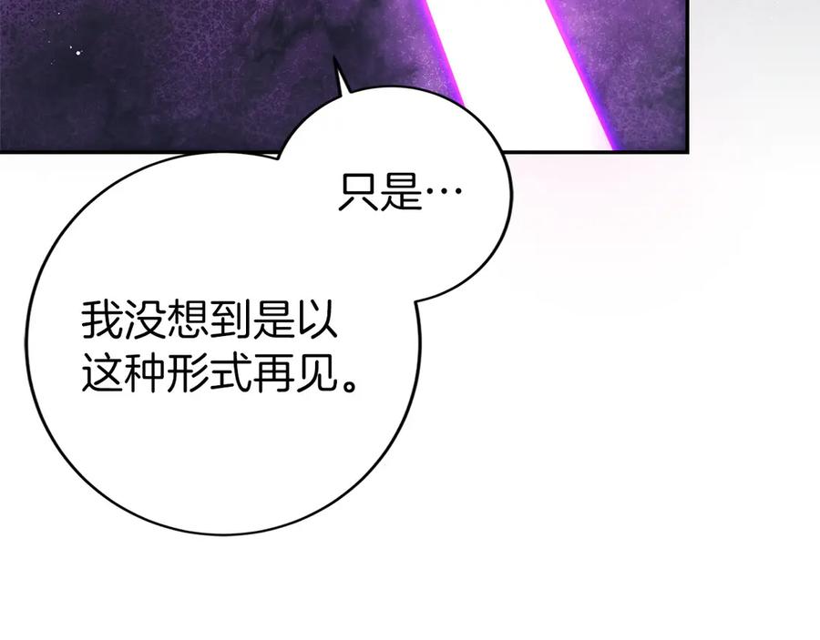 第254页