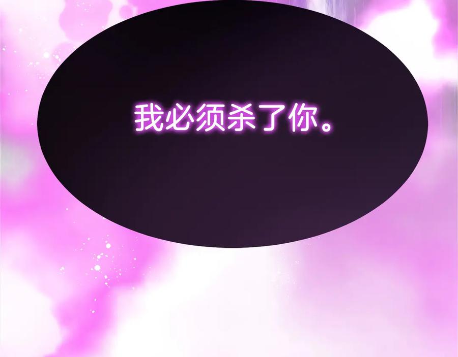 第262页