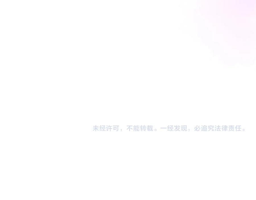 第264页