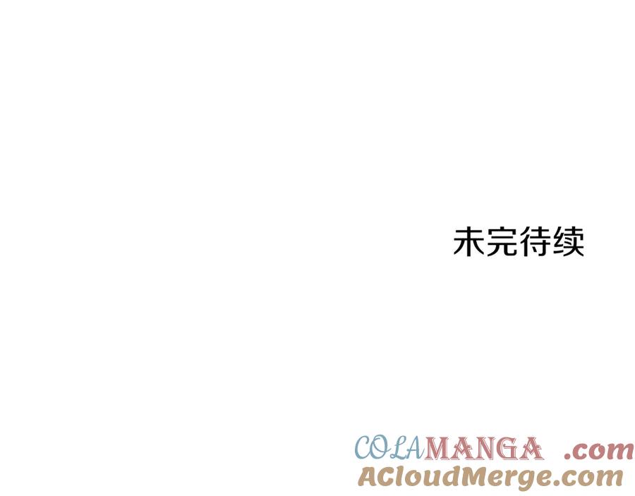 第265页