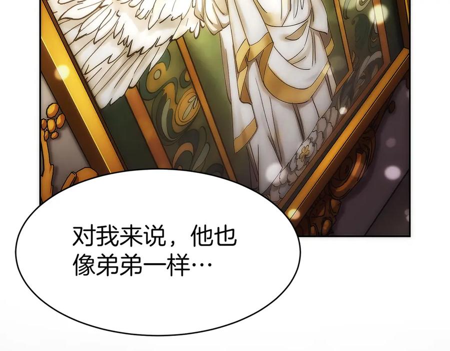 第206页