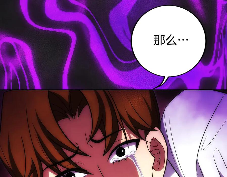 第208页