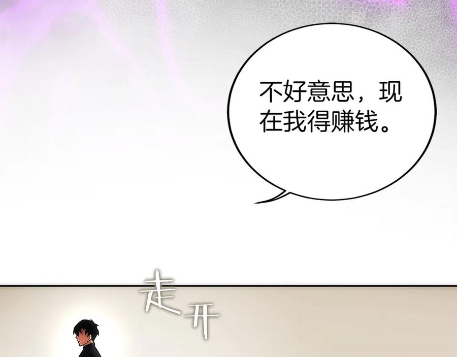 第211页