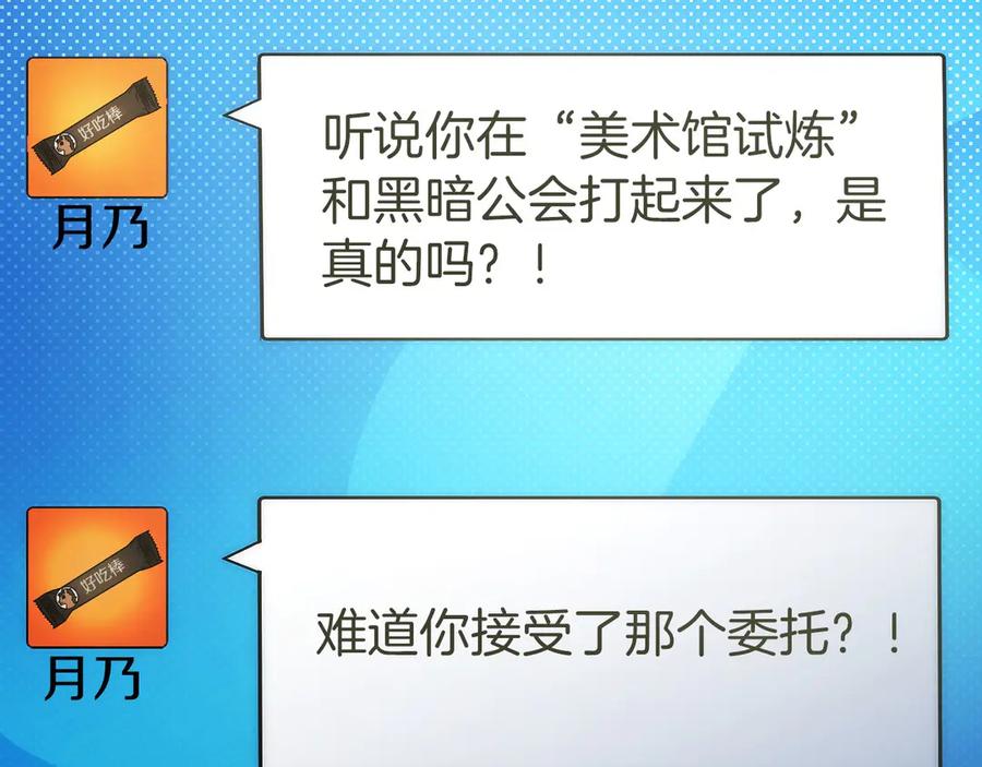 第218页