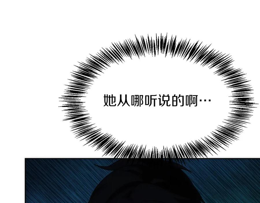 第220页