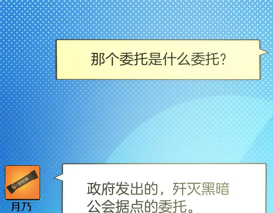 第223页