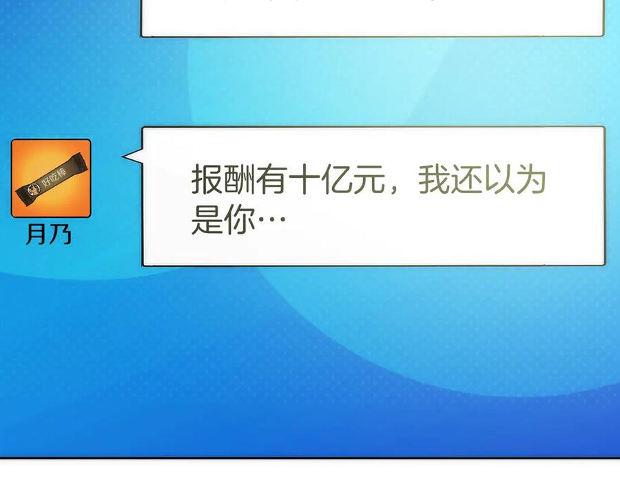 第224页