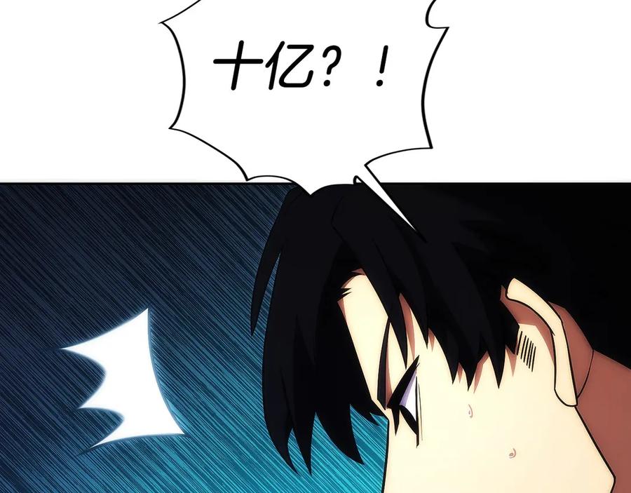 第226页