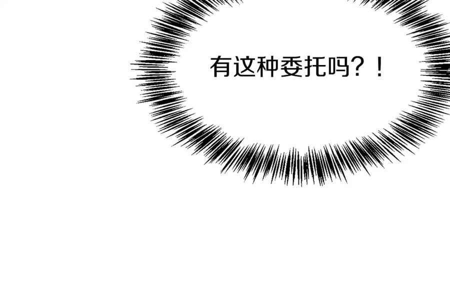 第228页