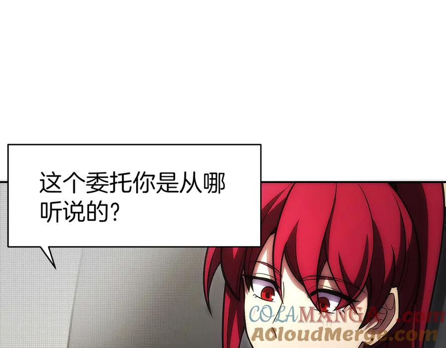 第229页