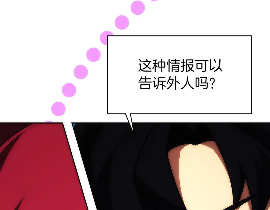 第232页