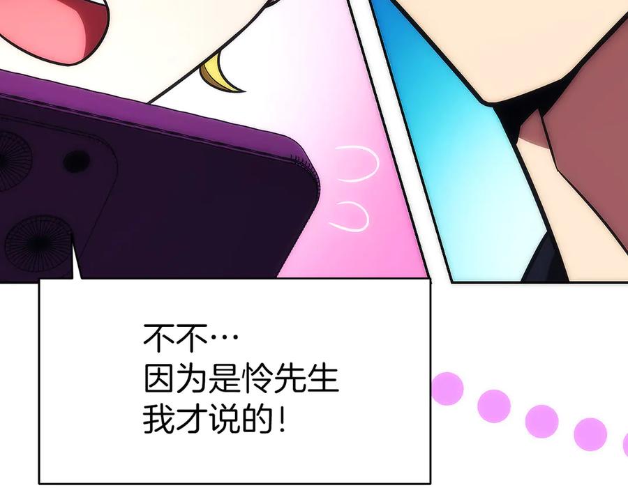 第234页