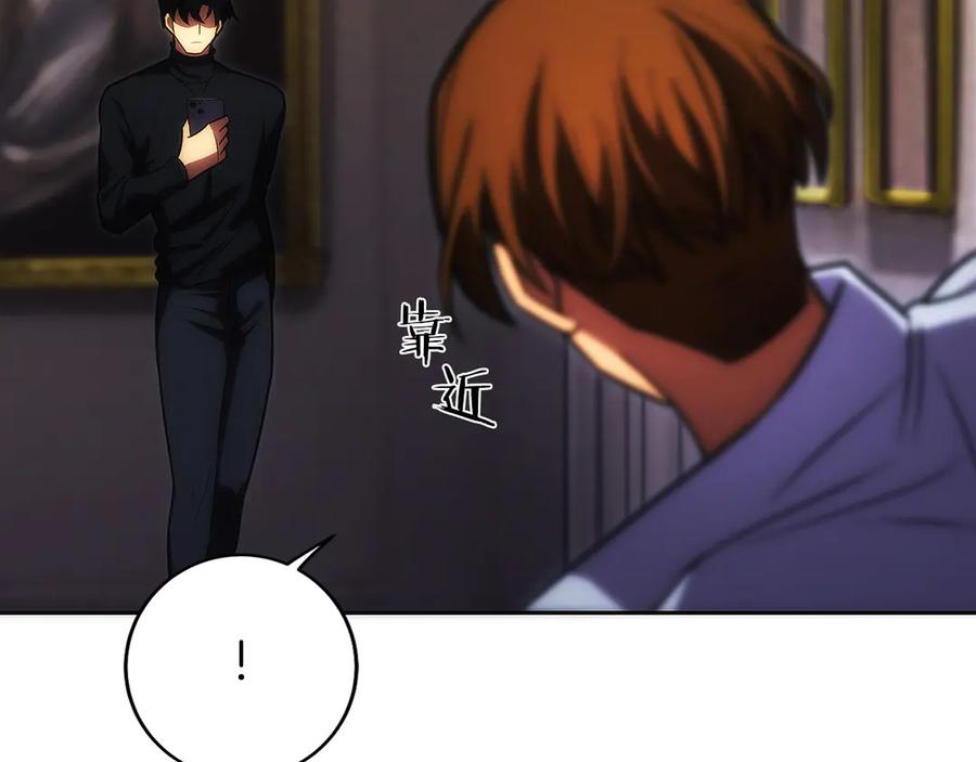第240页