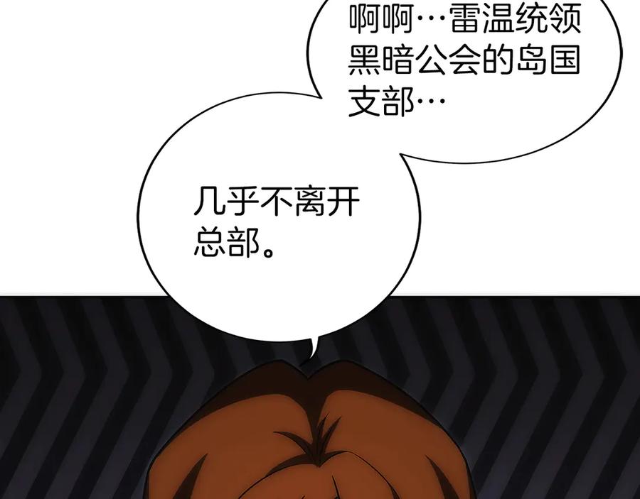 第242页