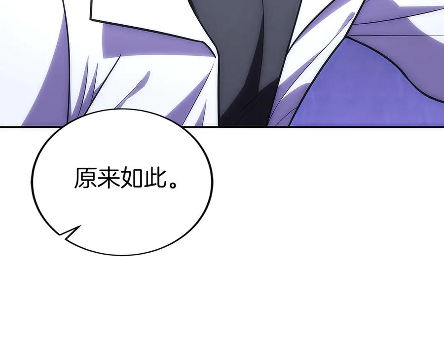 第244页