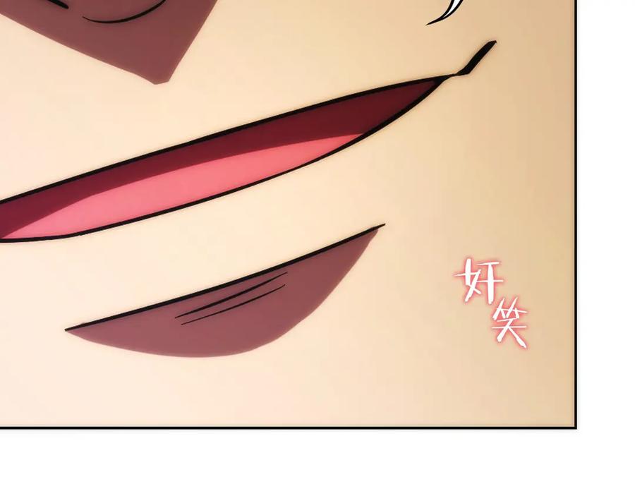 第247页
