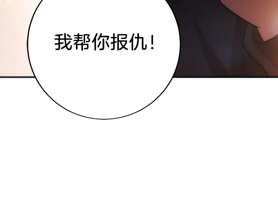 第251页