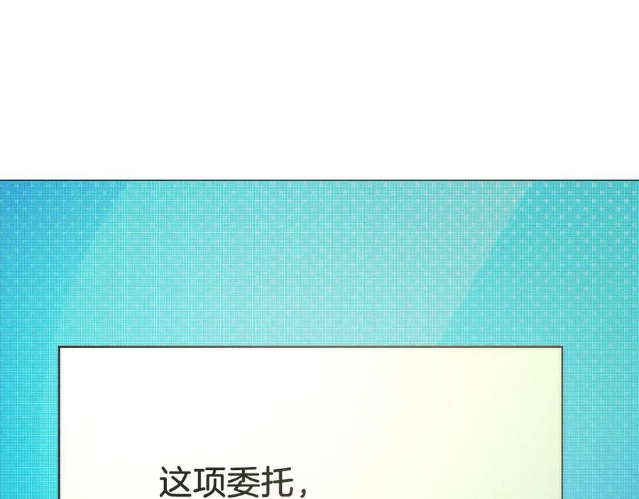 第252页