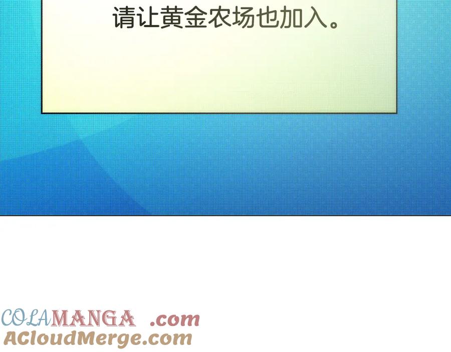 第253页