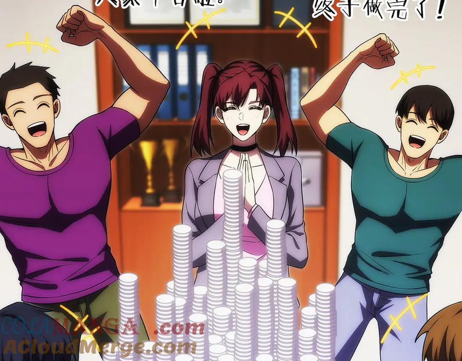 第189页