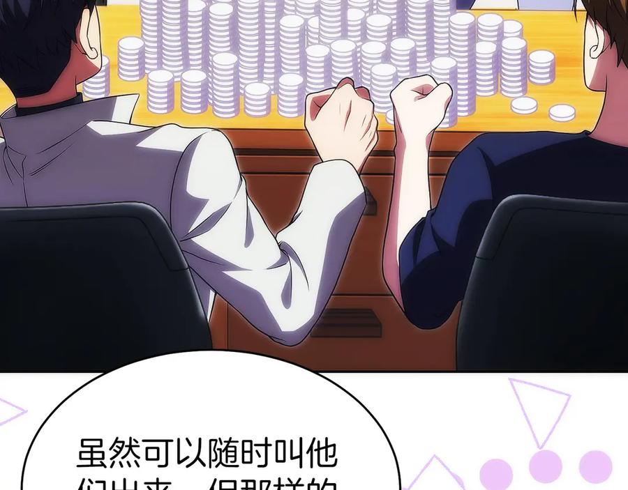 第190页