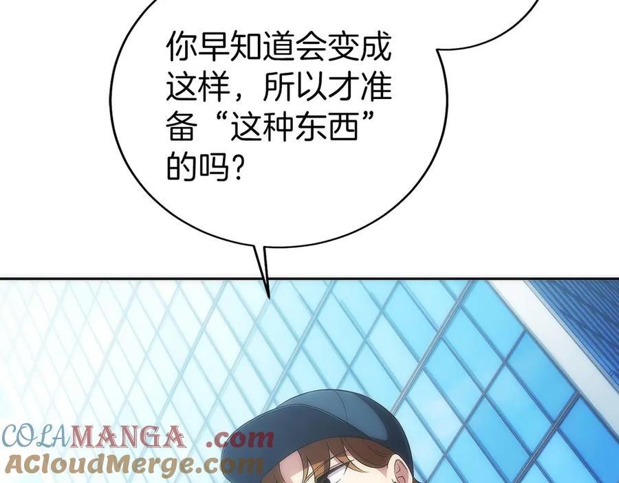 第209页
