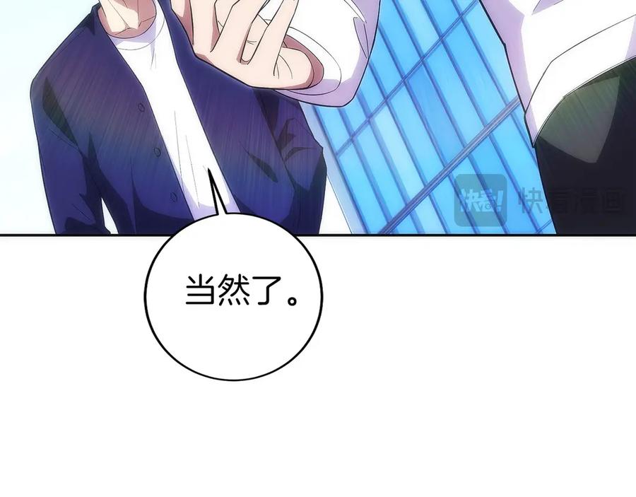 第211页