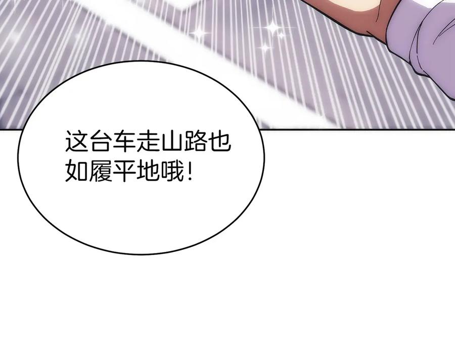 第215页