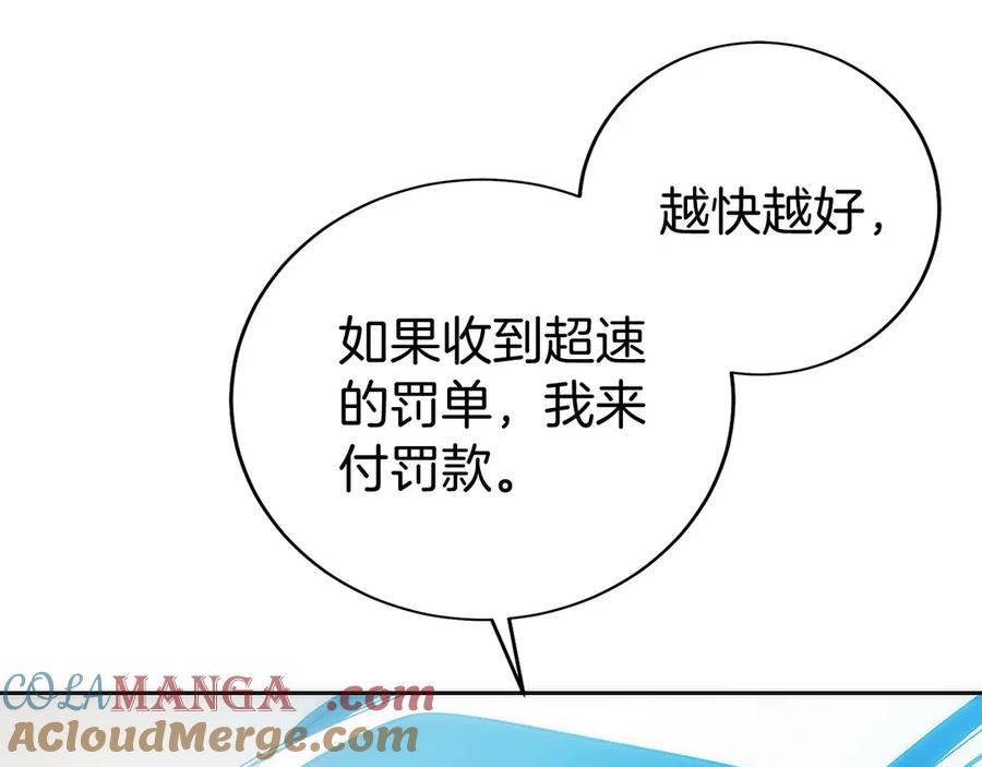 第217页