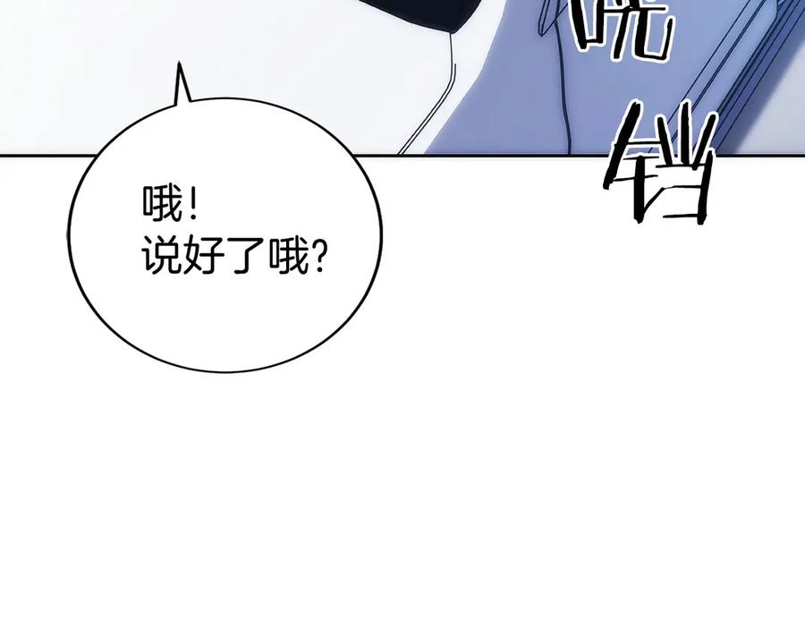 第219页