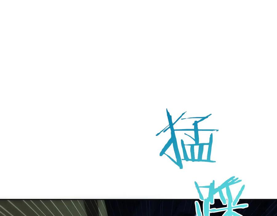 第220页