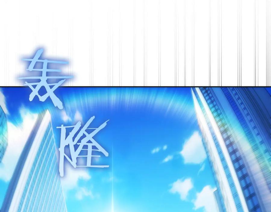 第223页
