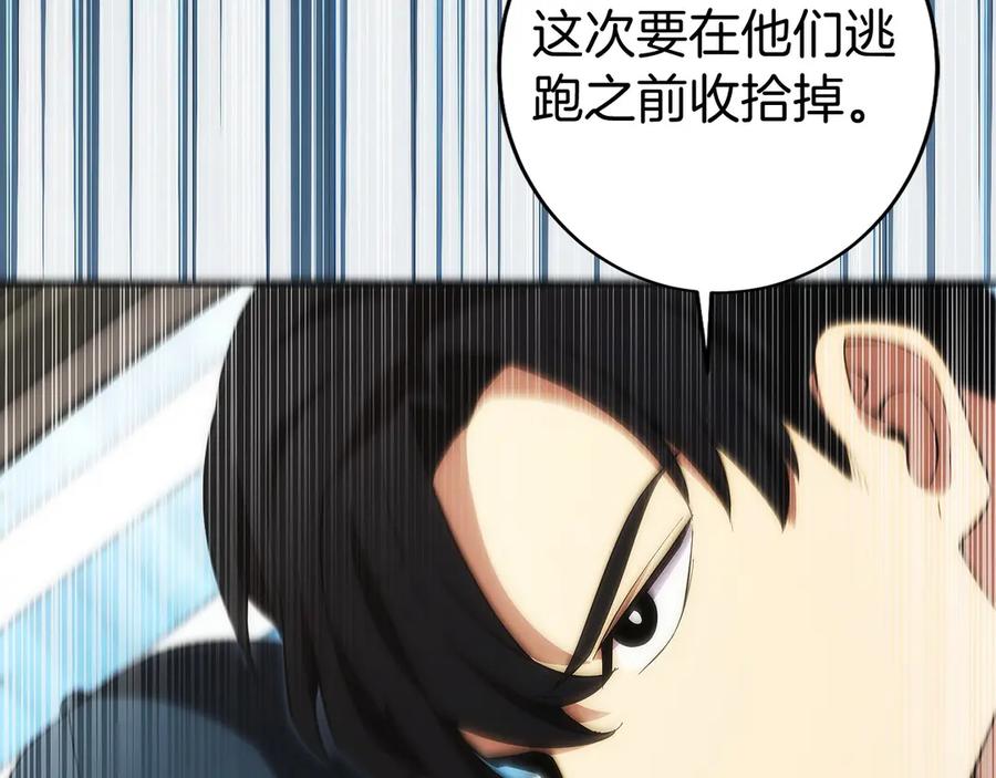 第227页