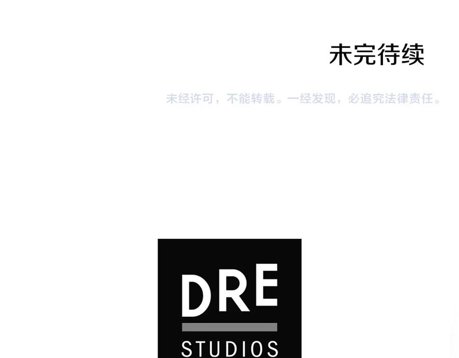 第232页