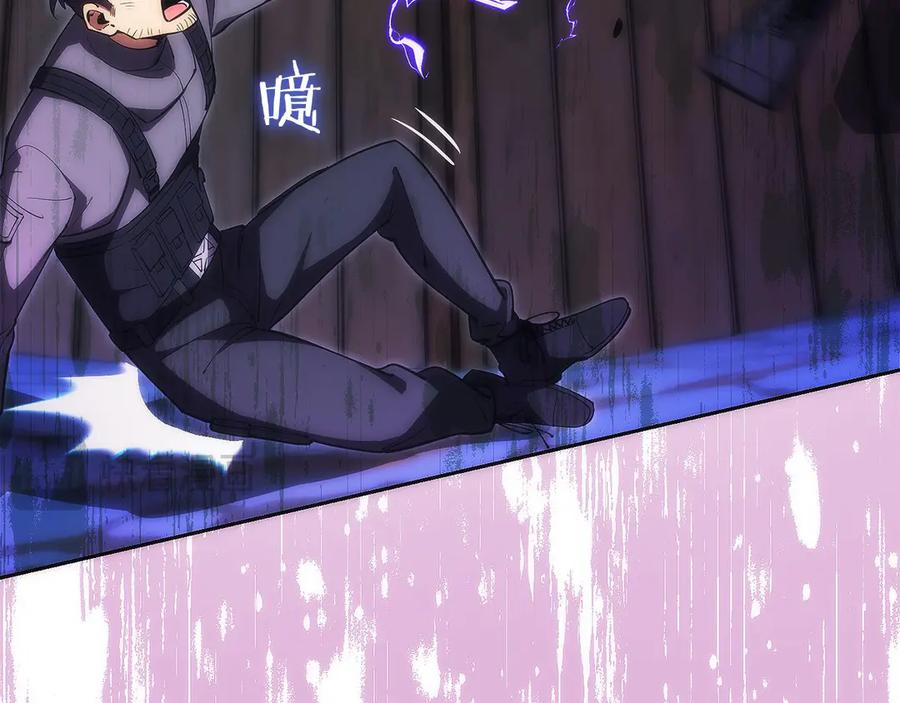 第202页