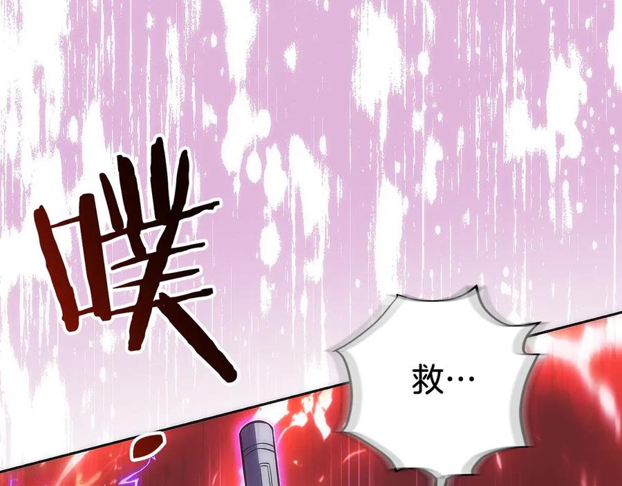 第203页