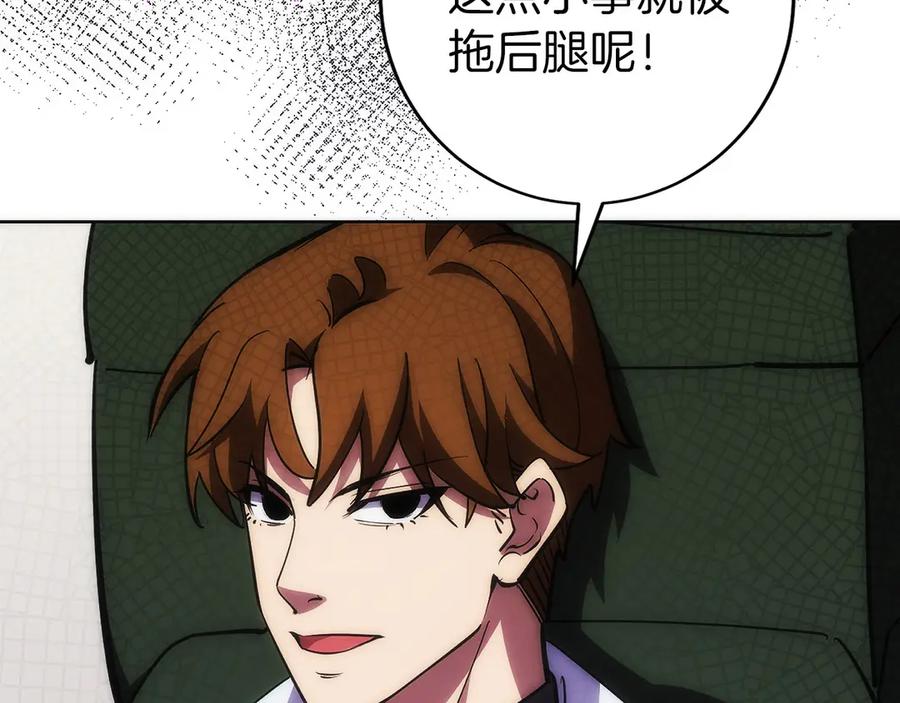 第212页