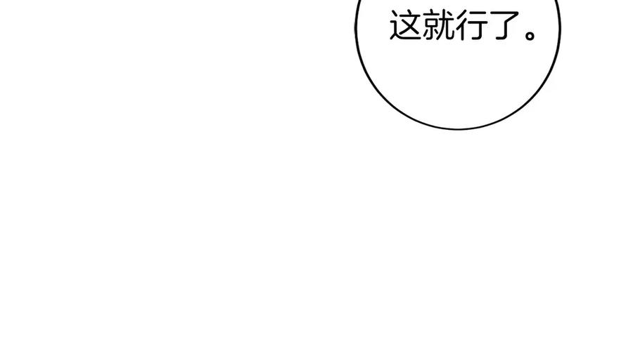 第227页