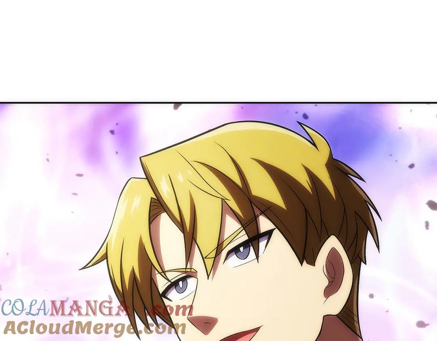 第237页