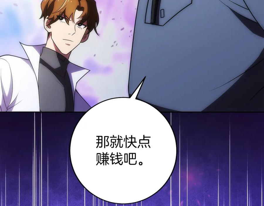 第239页